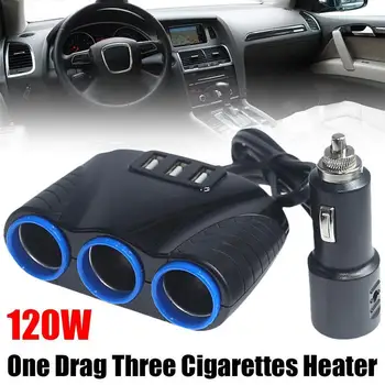Щекер запалката на автомобил, 3 В 1, с щепсел за зареждане на автомобила, Сплитер запалка, Бърза, многофункционална адаптер за зареждане на цигари V5A7