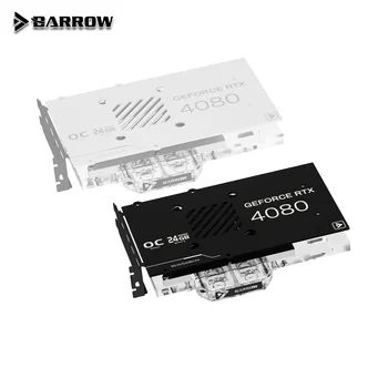 Barrow VGA NVIDIA RTX 4080 Пълно покритие на GPU Water Block 5V ARGB AURA SYNC