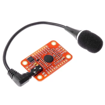 2X Модул за разпознаване на глас V3 Speed Recognition е Съвместим с Ard за Arduino, подкрепя от 80 вида гласово косилен апарат)