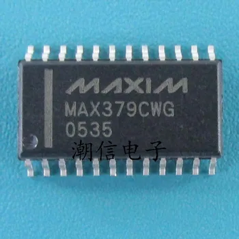 MAX379CWG СОП-24