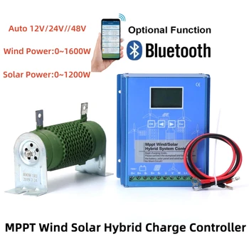 2000 W MPPT Хибриден Контролер на Заряд на Слънчевия Вятър 12V 24V 48V PV Вятърна Турбина WIFI Регулатор За Литиево-Оловно-Киселинната Батерия LiFePO4