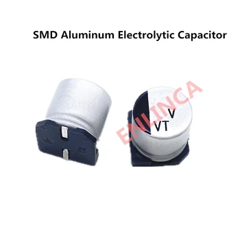 12 бр./лот от 50 На 22 icf SMD алуминиеви електролитни кондензатори размер на 6,3*5,4 22 icf 50