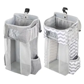 Устройство за подреждане на памперси, окачени чанта за съхранение в детската стая, за да пеленального масички, легла или стенни подаръци за детската душа