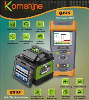 KomShine Classic, Fiber Fusion Splicer EX39 с Разделител + QX55-S OTDR 1310/1550 нм 32 db с OPM, OLS, VFL, Разделител 1:16