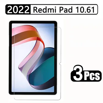 (3 опаковки) Закалено стъкло за Xiaomi Redmi Pad 10.61 2022 10.61 