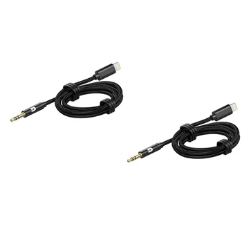 2X Авто AUX кабел за аудиокабеля Iphone, Aux кабел за звука от премиум-клас 3,5 мм за автомобилни стерео Iphone 13 Pro-8 Plus