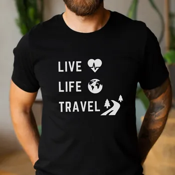 Пътуване из живота -тениска, подарък за пътуване, Готина тениска в ретро стил за пътуване, Тениска за пътуване на живот унисекс