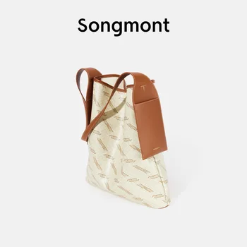 Дамски преносима чанта през рамо Songmont луксозна марка с голям капацитет за пътуване до работа