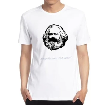 При комунисти Карл Маркс няма тениски за мъже, красиви тениски с графичен модел на комунизма Cccp, на марксизма, ризи с къс ръкав оверсайз