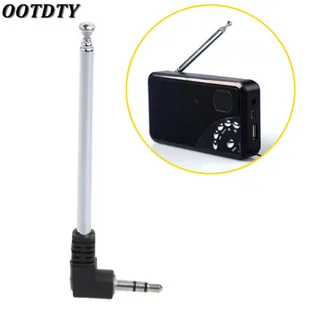 OOTDTY 3,5 мм Антена радио от неръждаема стомана с многофункционалното интерфейс FM радио