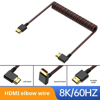 8k Hd Цветен HDMI-съвместим Пружинен тел за снимки със сменяеми обектива, стабилизатор на цифров фотоапарат, Астромонитор 4k