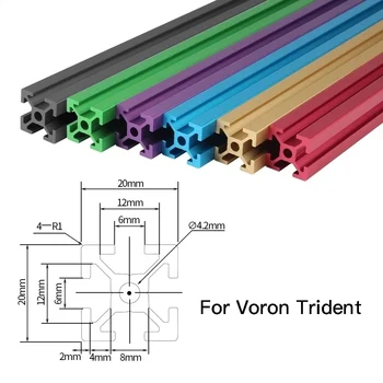 Комплект рамки за 3D-принтер FYSETC VORON Trident 300 mm 350 mm Комплект профил на рамката на европейския стандарт за 3D-принтер VORON Trident 