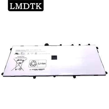 LMDTK Нова Батерия за лаптоп VGP-BPS36 Sony Vaio Duo 13 Convertible Touch дисплей 13,3 