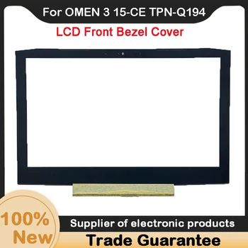Новост за HP OMEN 3 15-CE TPN-Q194 Капак на предния панел на LCD дисплея B Shell