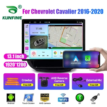 13,1-инчов Автомобилен Радиоприемник За Chevrolet Cavalier 2016-2020 Кола DVD GPS Навигация Стерео Carplay 2 Din Централна Мултимедиен Android Auto