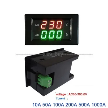 0-1000A AC Разход на Измерване на Променлив Ток, Волтметър Амперметър 110 В На 220 В Двойна Led Дисплей Волта Усилвател Цифров Измерител на Напрежение Усилвател 10A 50A 100A 200A