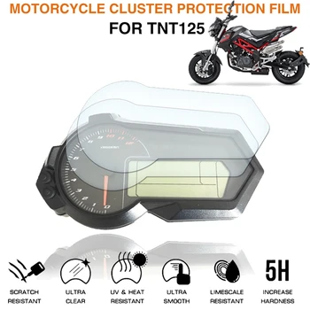 Мотоциклетът Защитно Фолио от Надраскване за MINI Benelli TNT125 TNT 125 BJ125-3E Speedometer Дяволът Protector