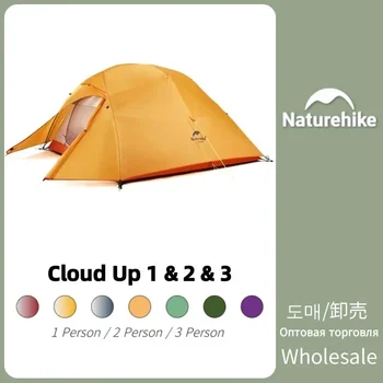 Туристическа палатка серия Naturehike Cloud Up Сверхлегкая Туристическа палатка на открито, на 1 2 3 човека Професионалната Туристическа палатка с подложка